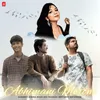 About Abhimani Morom Song